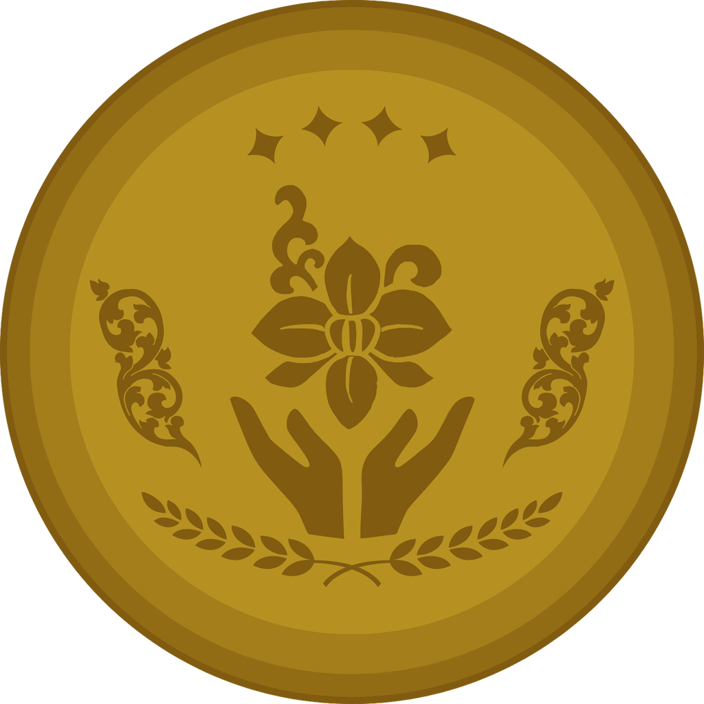 Agga Naka Singaha (အဂ္ဃနက သင်္ဂဟ)